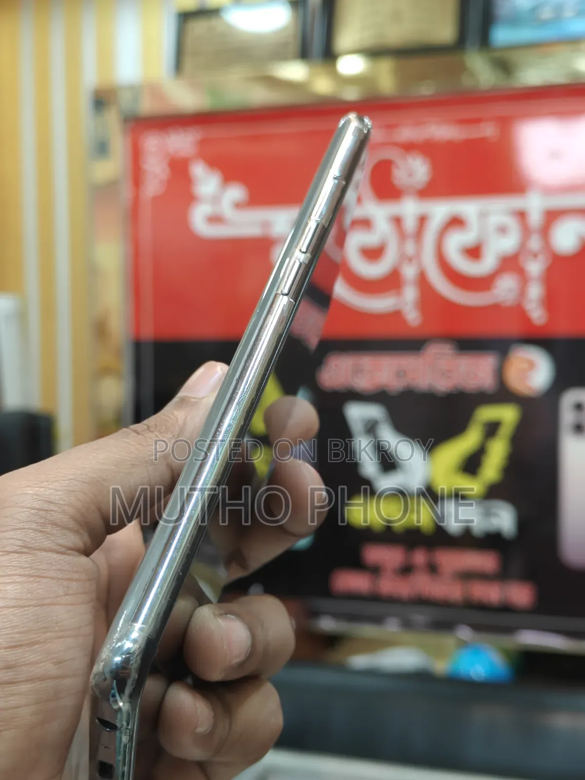 ওয়ানপ্লাস নর্ড সিই ২ ৫জি ১২৮ জিবি সিলভার