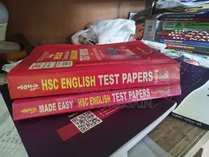 HSC English Test Paper ( Nobodut )