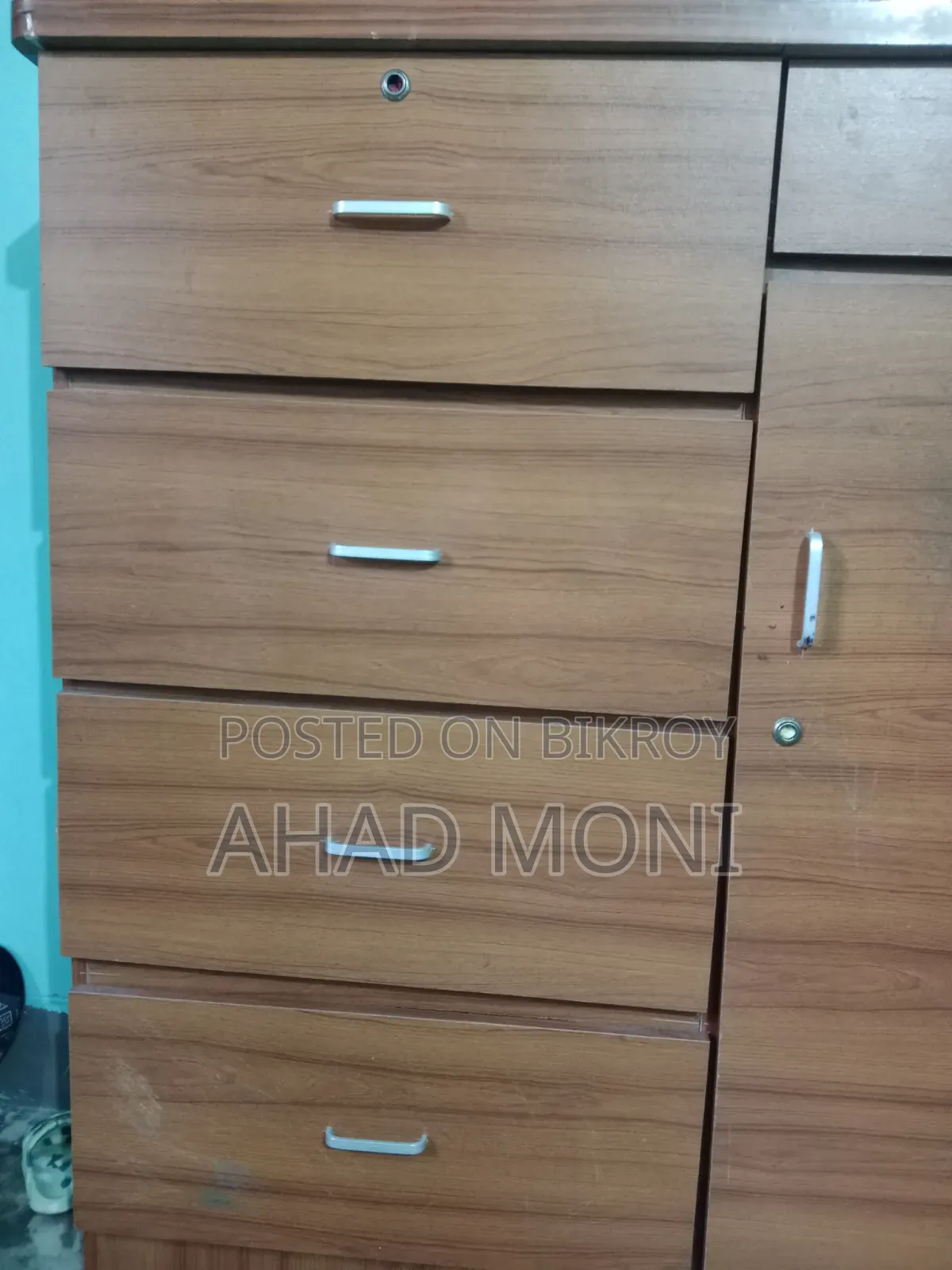 ফরমি কার ওয়ারড্রব