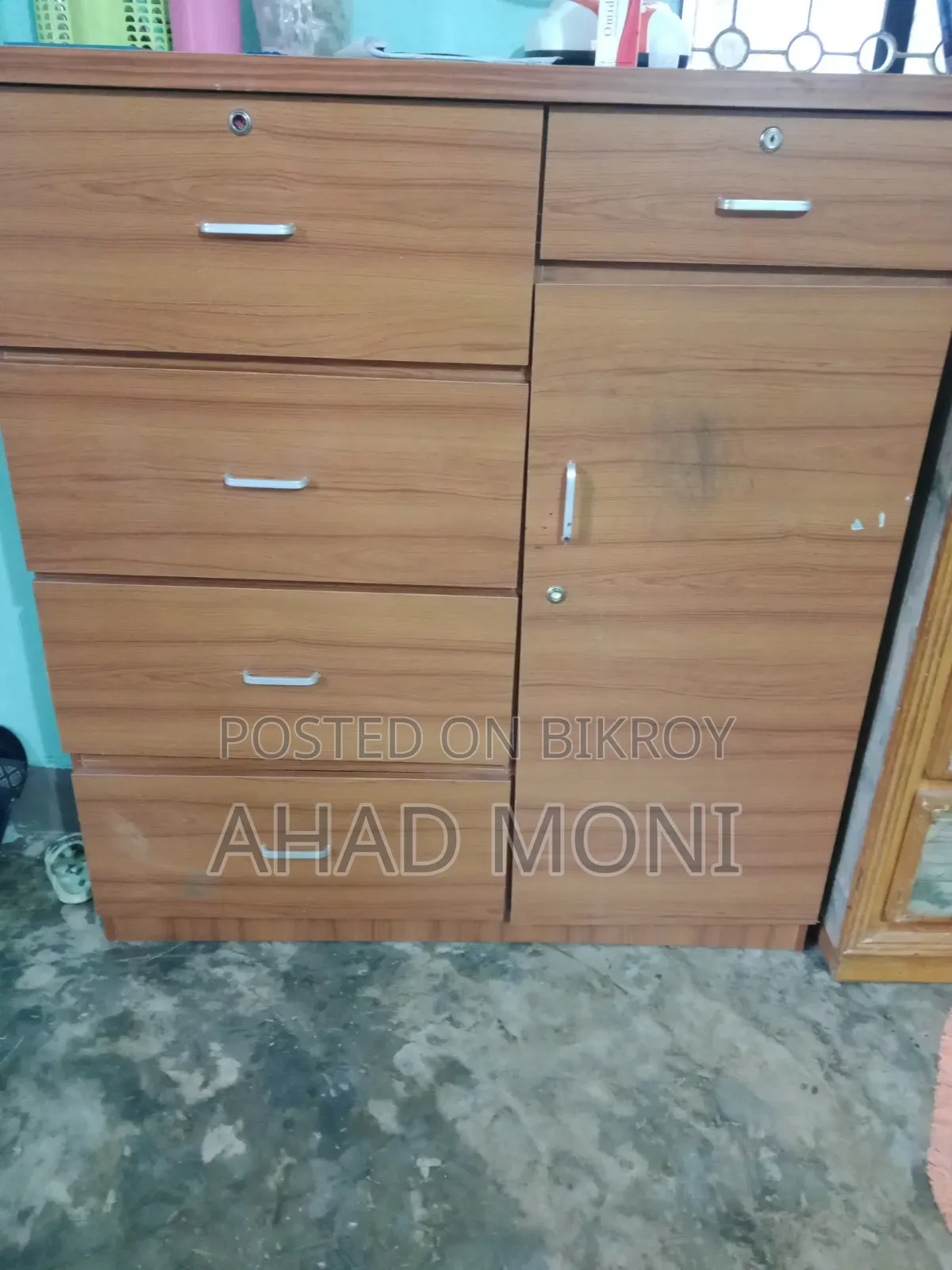 ফরমি কার ওয়ারড্রব