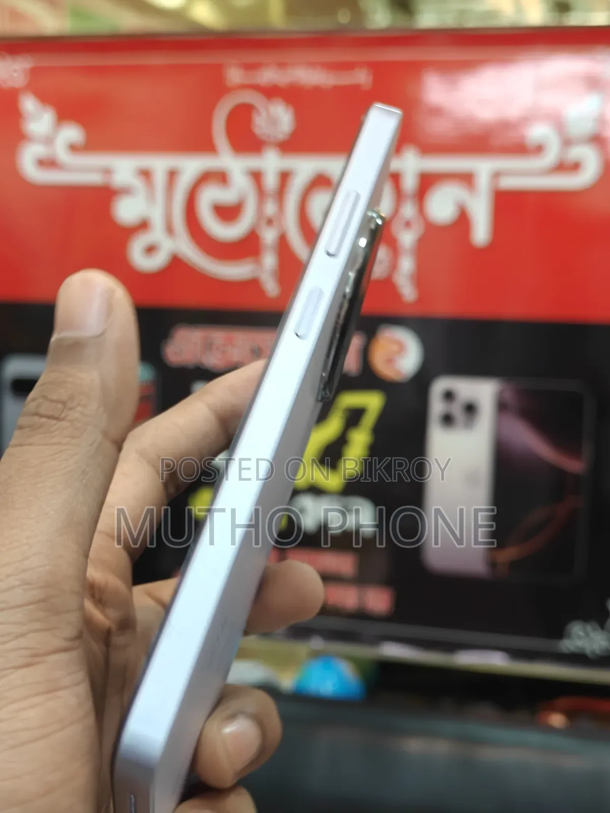Realme 12 5G 128 GB Graphite