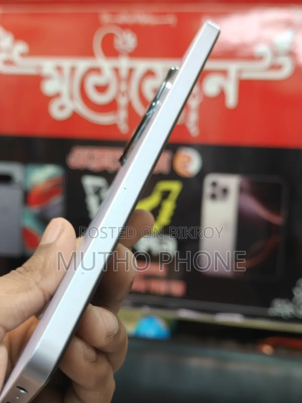 Realme 12 5G 128 GB Graphite