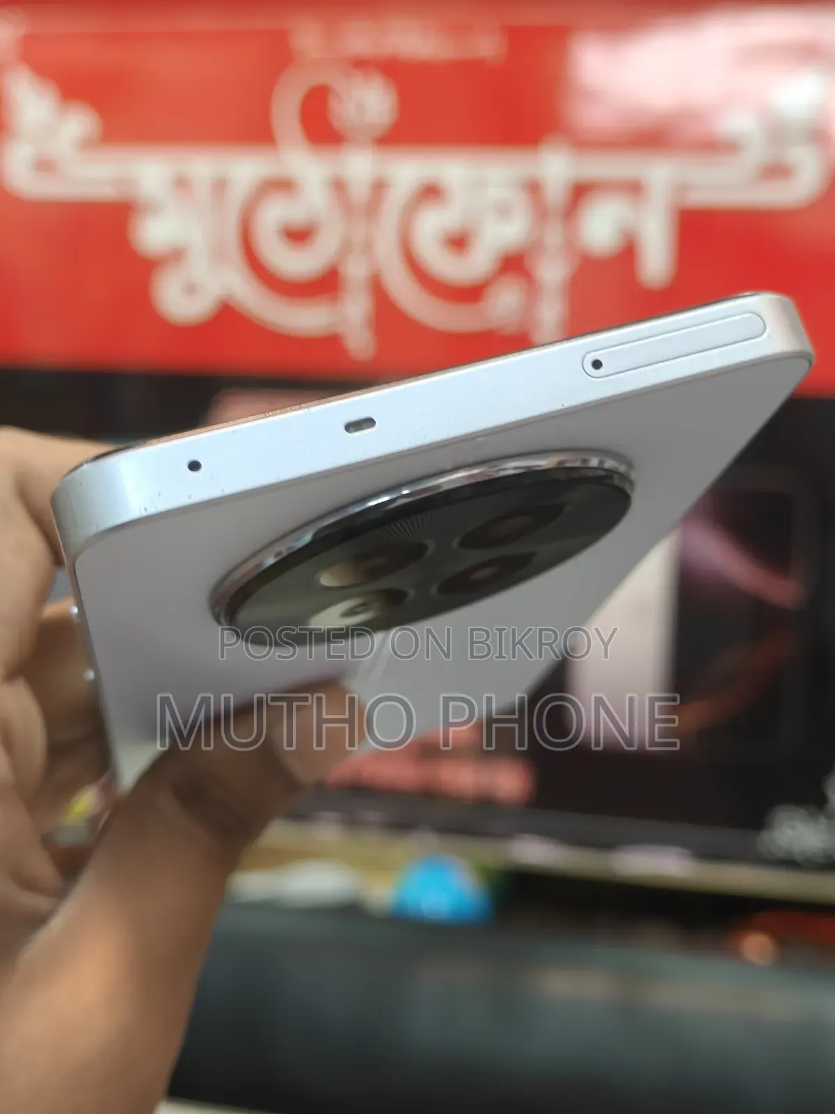 Realme 12 5G 128 GB Graphite