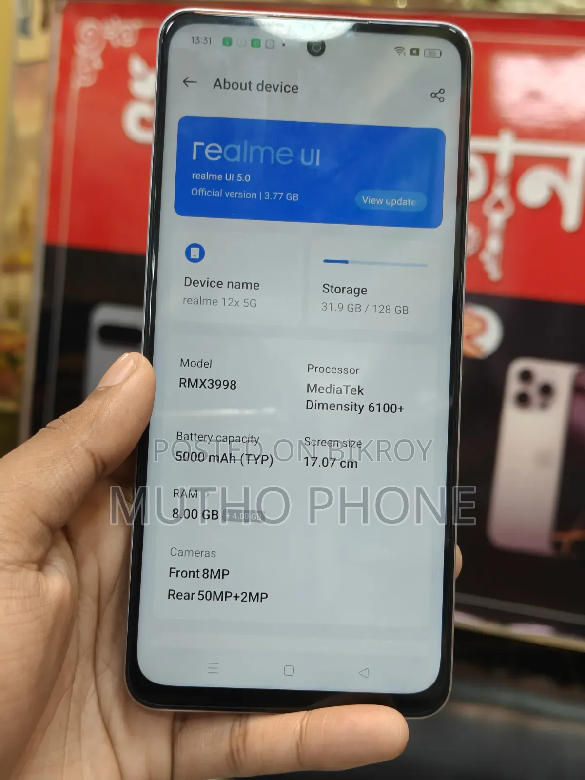 Realme 12 5G 128 GB Graphite