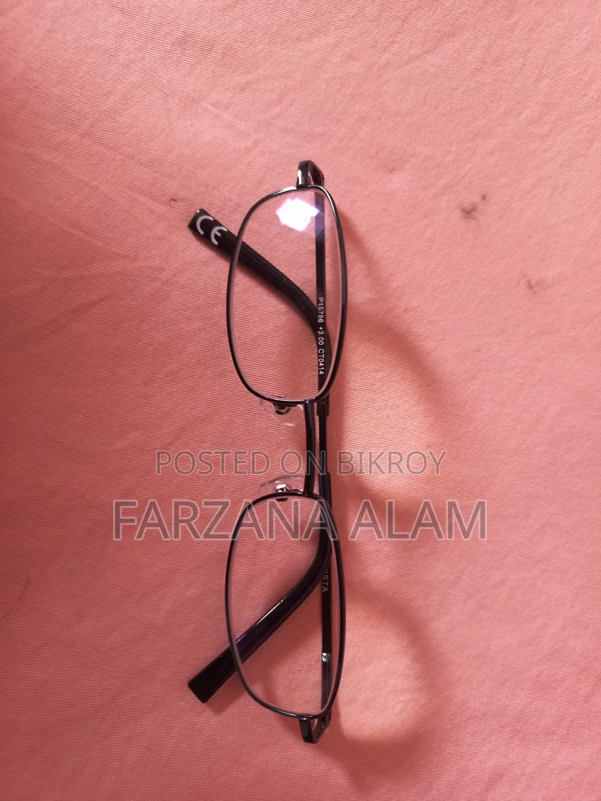 Foptics Optical Glasses