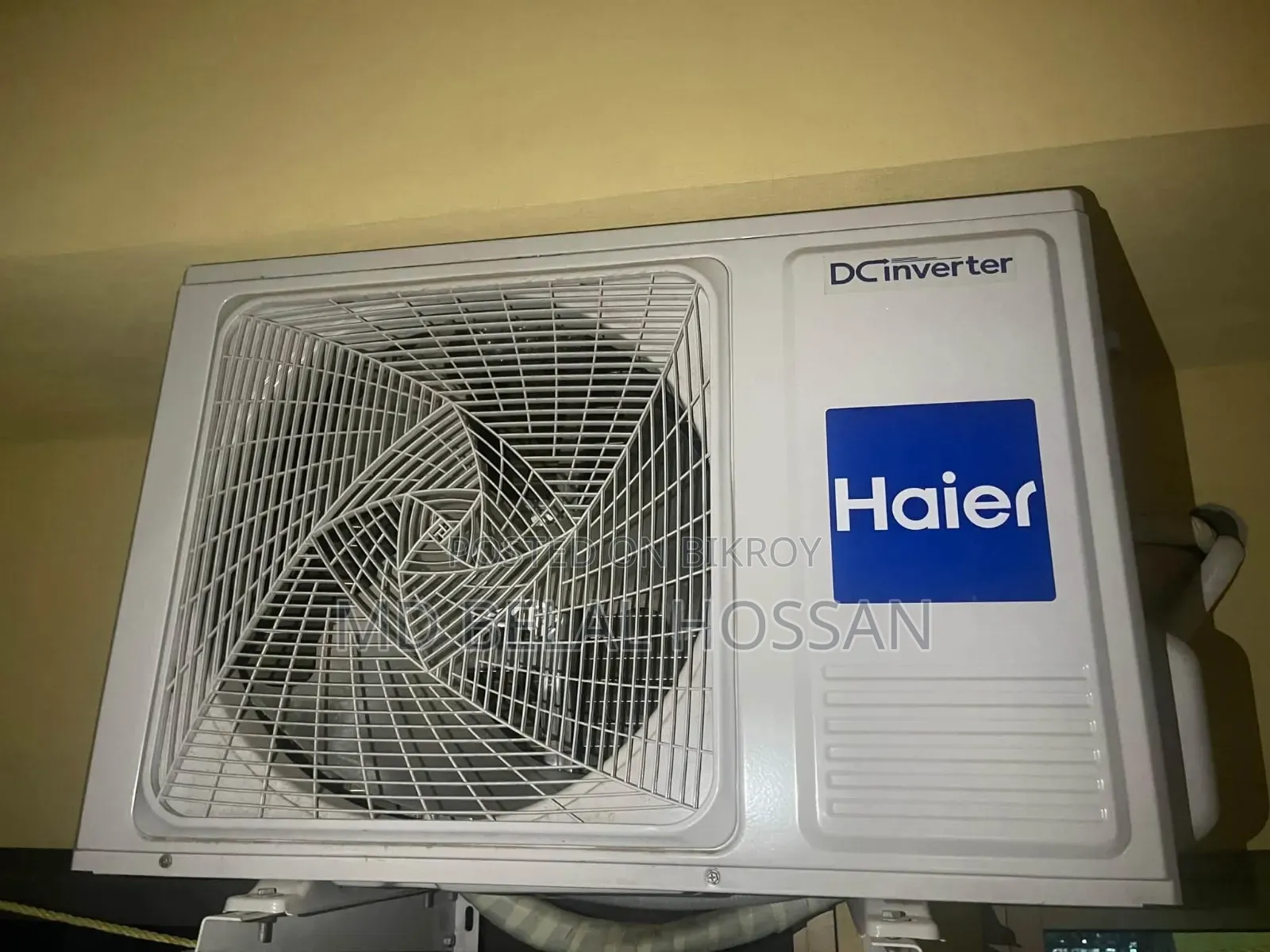 হায়ার এসি ইনভার্টার ১.৫ টন