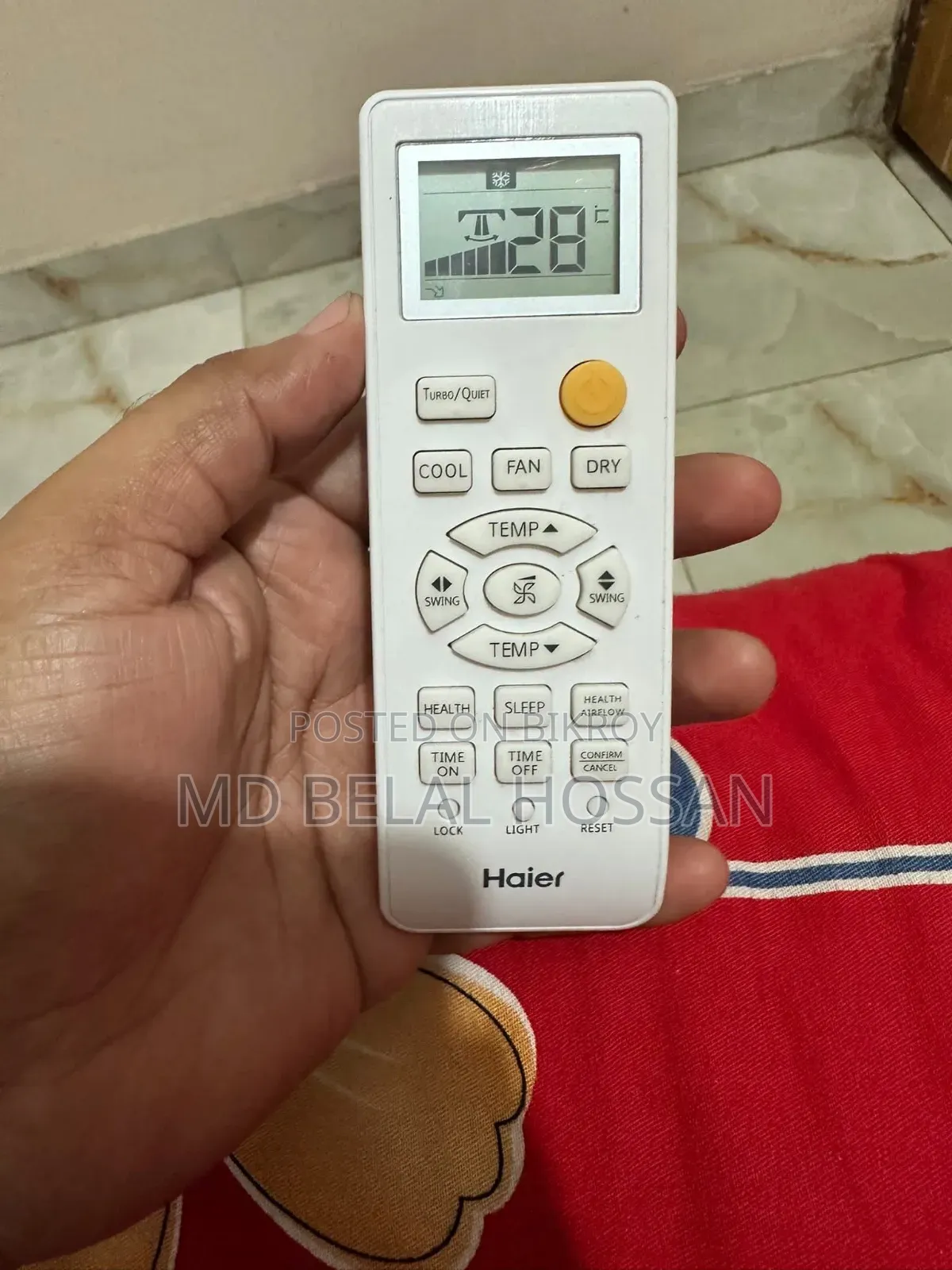 হায়ার এসি ইনভার্টার ১.৫ টন
