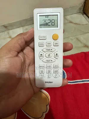 হায়ার এসি ইনভার্টার ১.৫ টন