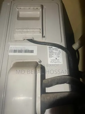 হায়ার এসি ইনভার্টার ১.৫ টন