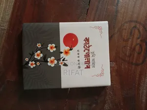 Novel: Kathgolap