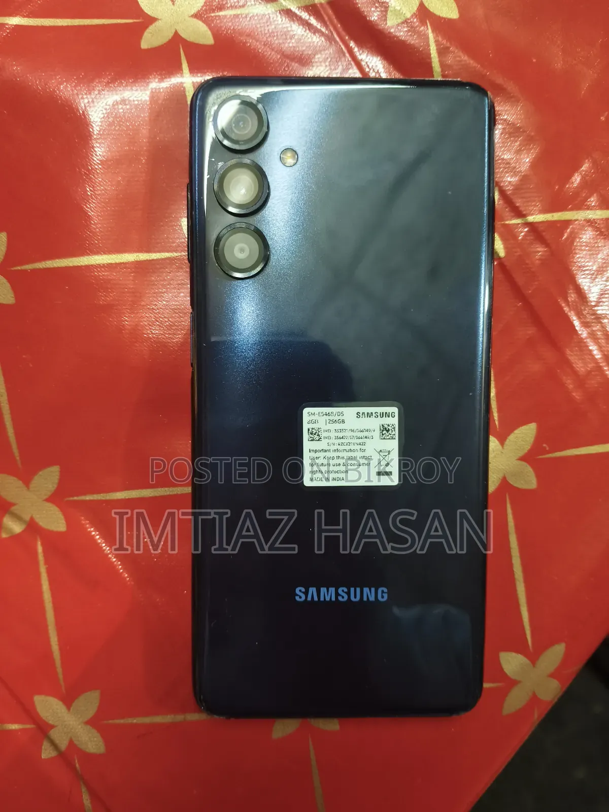 স্যামসাং গ্যালাক্সি এফ৫৪ ২৫৬ জিবি নীল