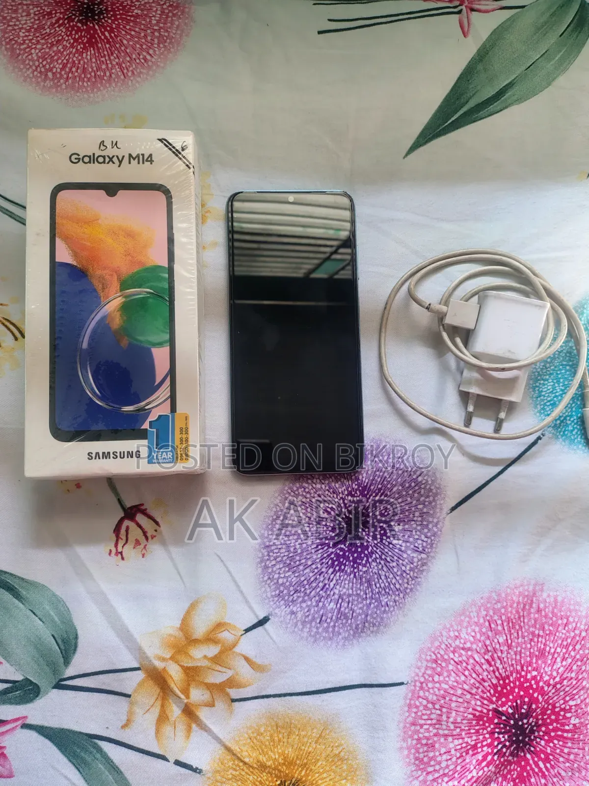 Samsung Galaxy M14 128 GB