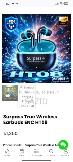 Surpass HT-08