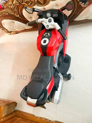 Baby Bike (Battery Backup 6 Hours)