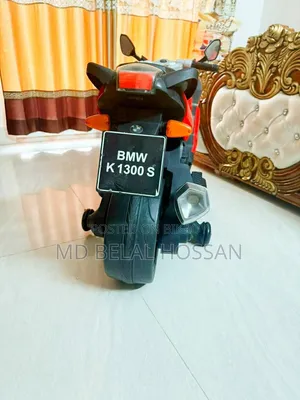Baby Bike (Battery Backup 6 Hours)