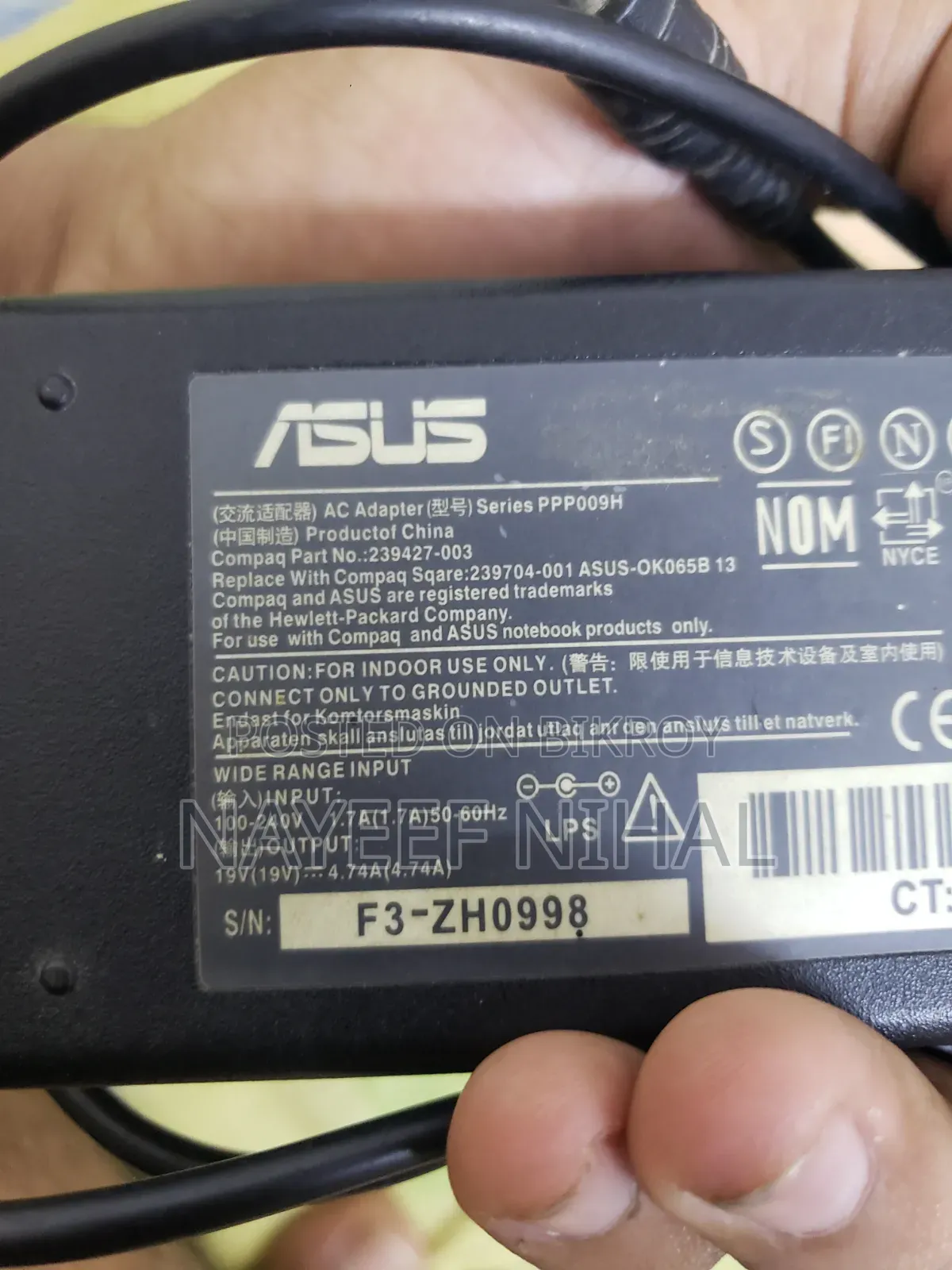 ASUS Laptop Adaptor
