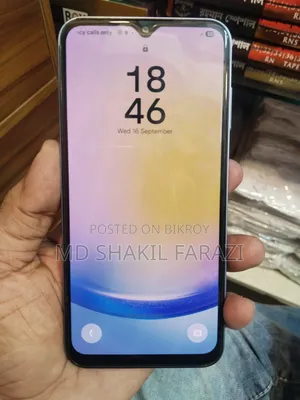 স্যামসাং গ্যালাক্সি এ২৫ ১২৮ জিবি গ্রে