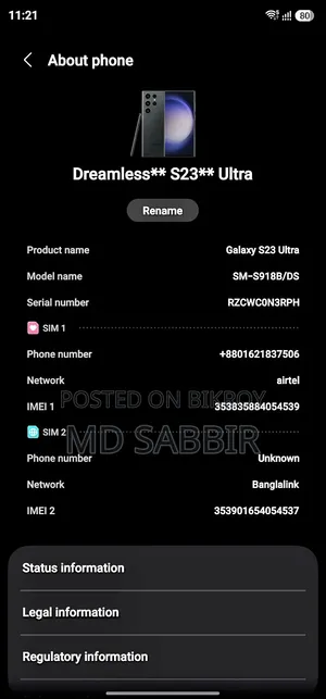 Samsung Galaxy S23 Ultra 256 GB Black