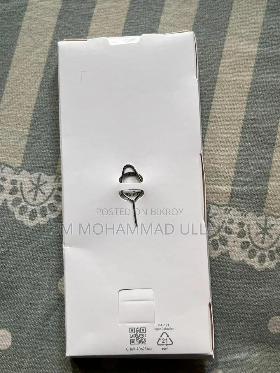 অরজিনাল স্যামসাং টাইপ সি ক্যাবল (সি টু সি)