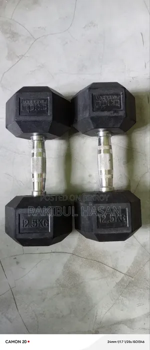 সাড়ে ১২ কেজি ডাম্বেল বিক্রি হবে