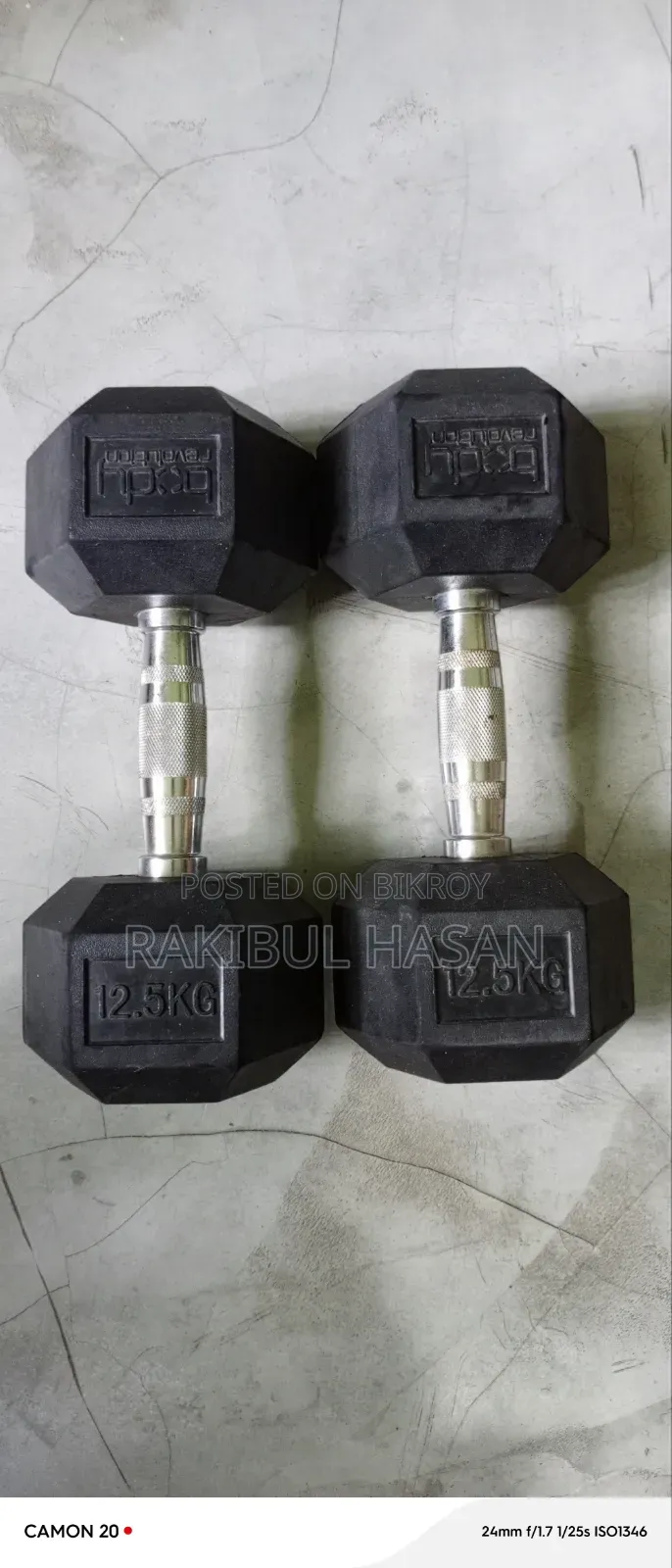 সাড়ে ১২ কেজি ডাম্বেল বিক্রি হবে