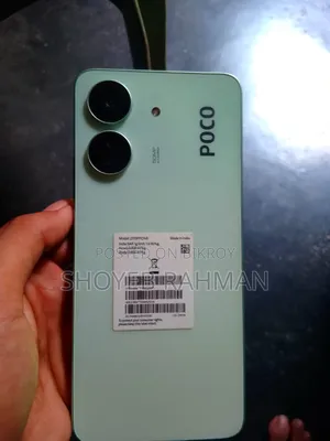 Xiaomi Poco C65 256 GB