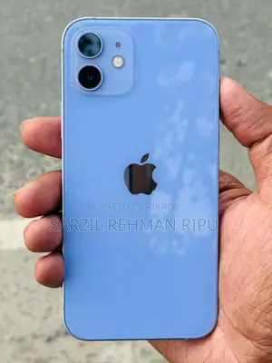 অ্যাপল আইফোন ১২ ১২৮ জিবি পার্পল