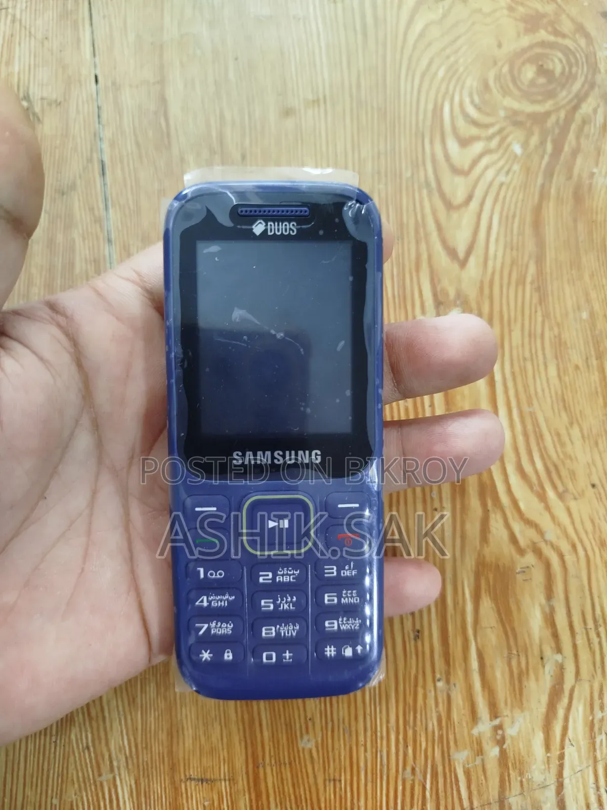 Samsung B310 Blue