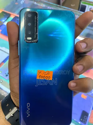 নতুন Vivo Y20 ৬৪ জিবি নীল