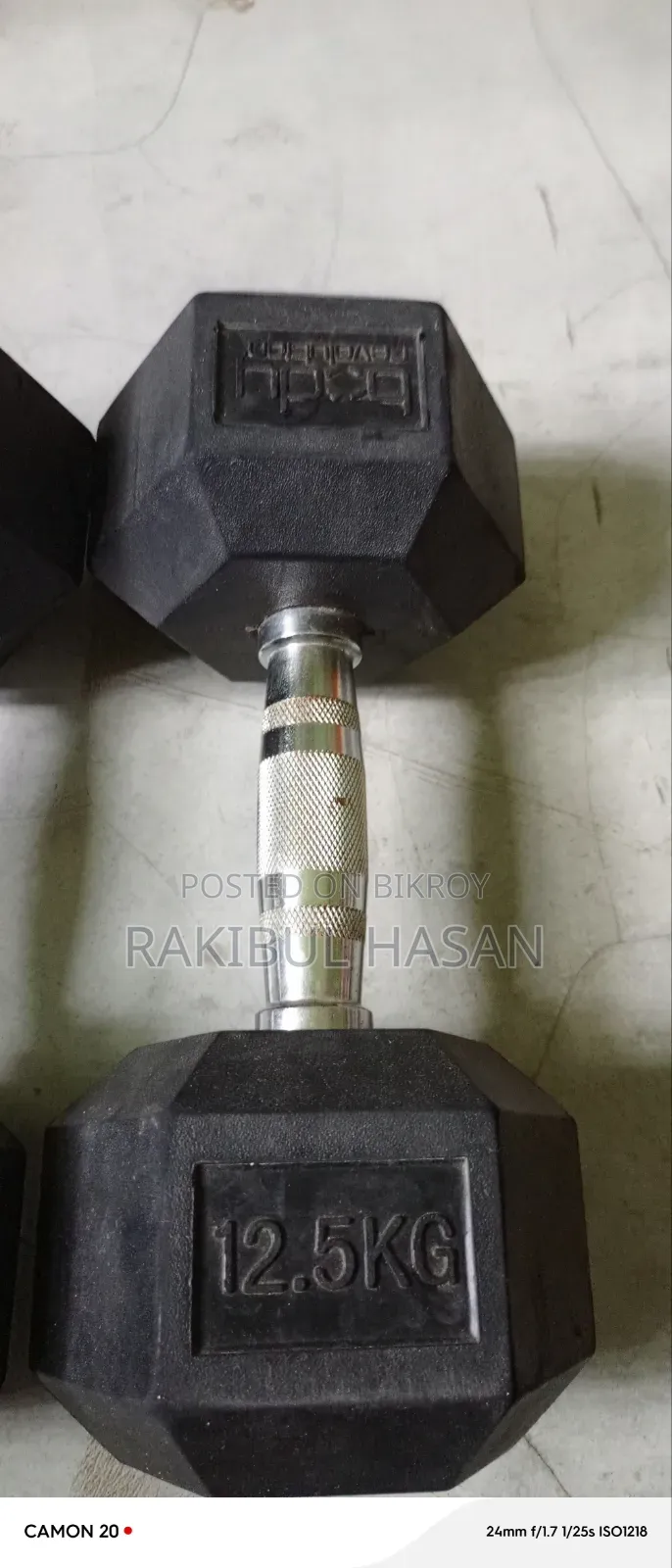 সাড়ে ১২ কেজি ডাম্বেল বিক্রি হবে