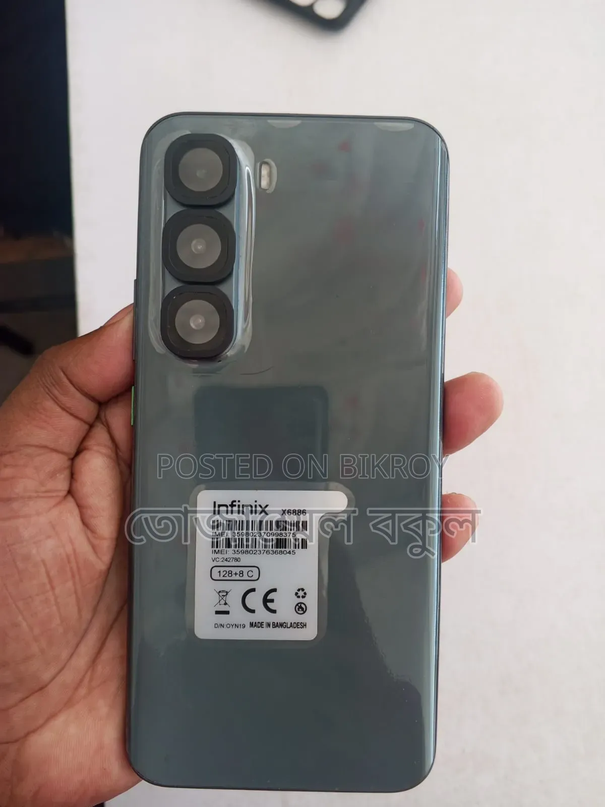ইনফিনিক্স হট ৬০ প্রো+ ১২৮ জিবি ব্ল্যাক