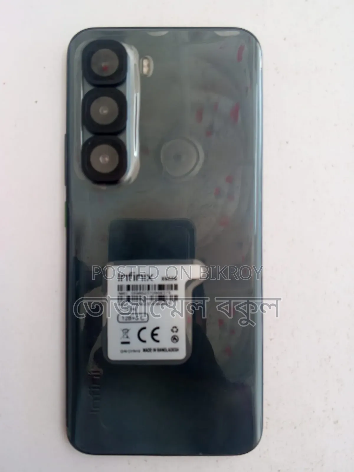 ইনফিনিক্স হট ৬০ প্রো+ ১২৮ জিবি ব্ল্যাক
