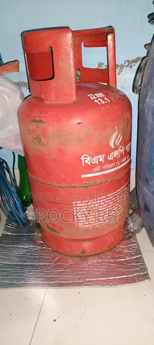 এলপিজি গ্যাস এবং চুলা