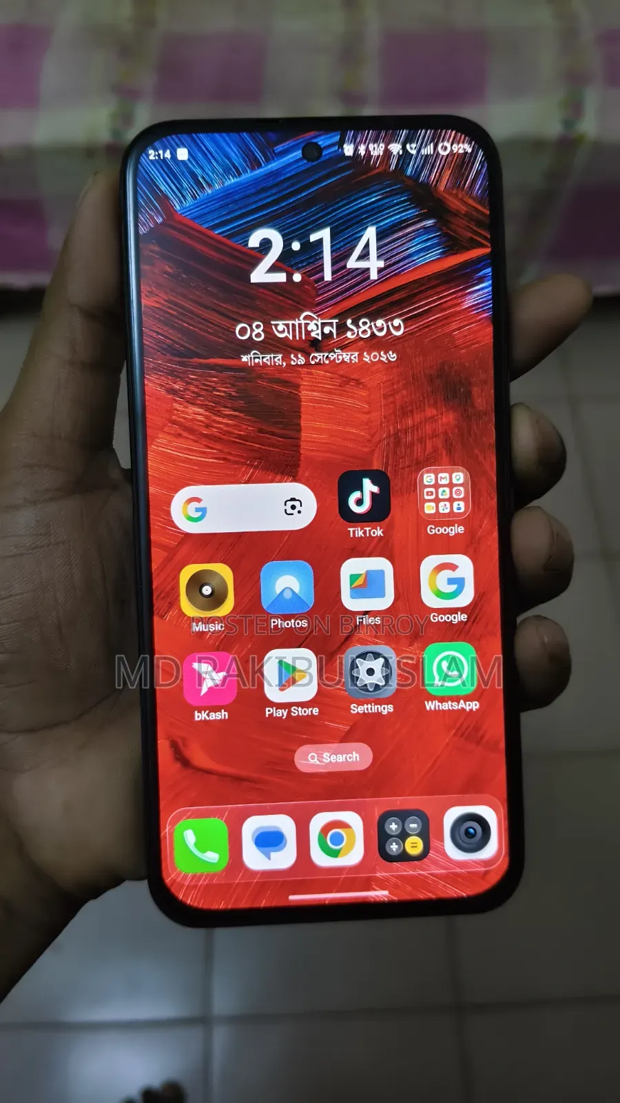 Realme C85 Pro 128 GB Green