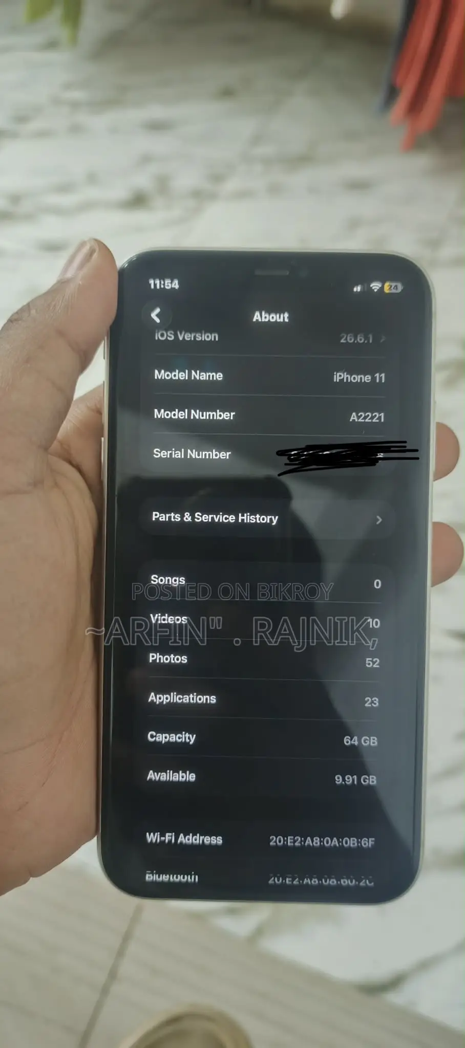 অ্যাপল আইফোন ১১ ৬৪ জিবি হোয়াইট