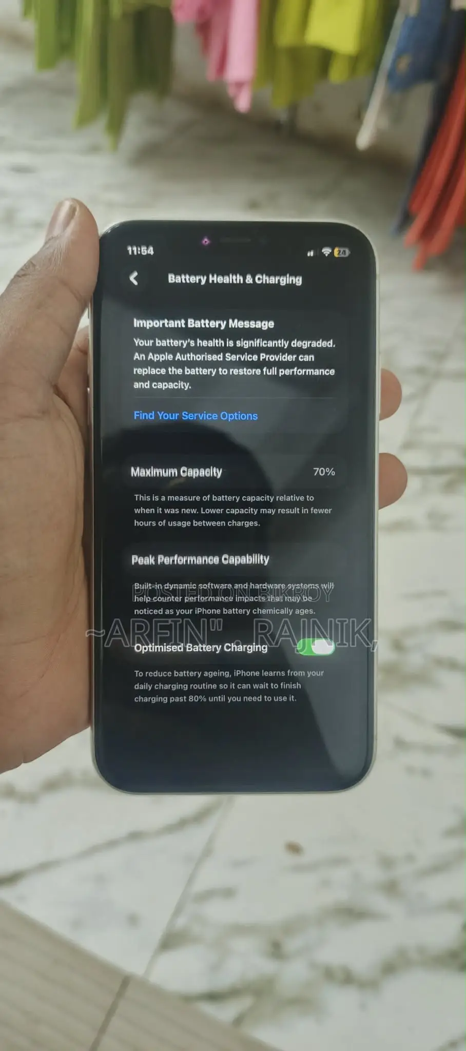 অ্যাপল আইফোন ১১ ৬৪ জিবি হোয়াইট