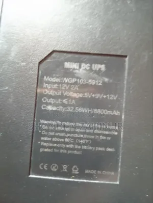 Mini Dc Ups