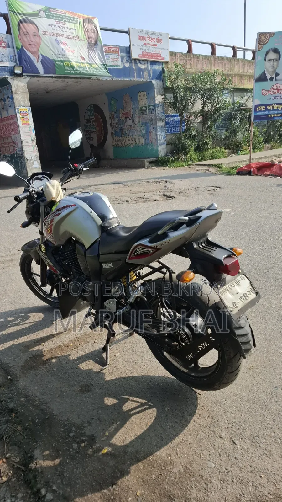 Yamaha FZ 2010 Gray