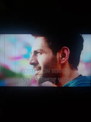 ওয়ালটন অ্যান্ড্রয়েড স্মার্ট এলইডি