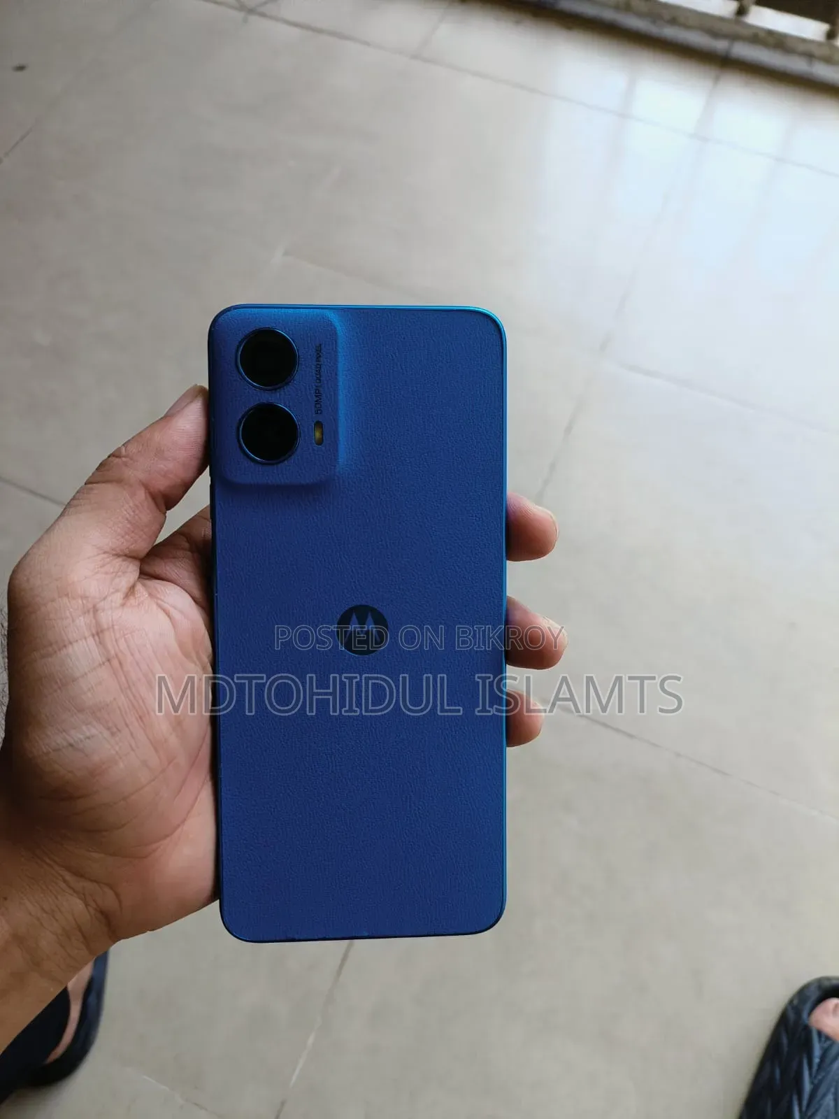 মোটরোহলা মোটো জি৪৫ ১২৮ জিবি ব্লু