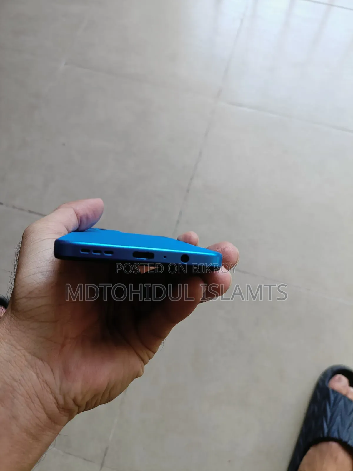 মোটরোহলা মোটো জি৪৫ ১২৮ জিবি ব্লু