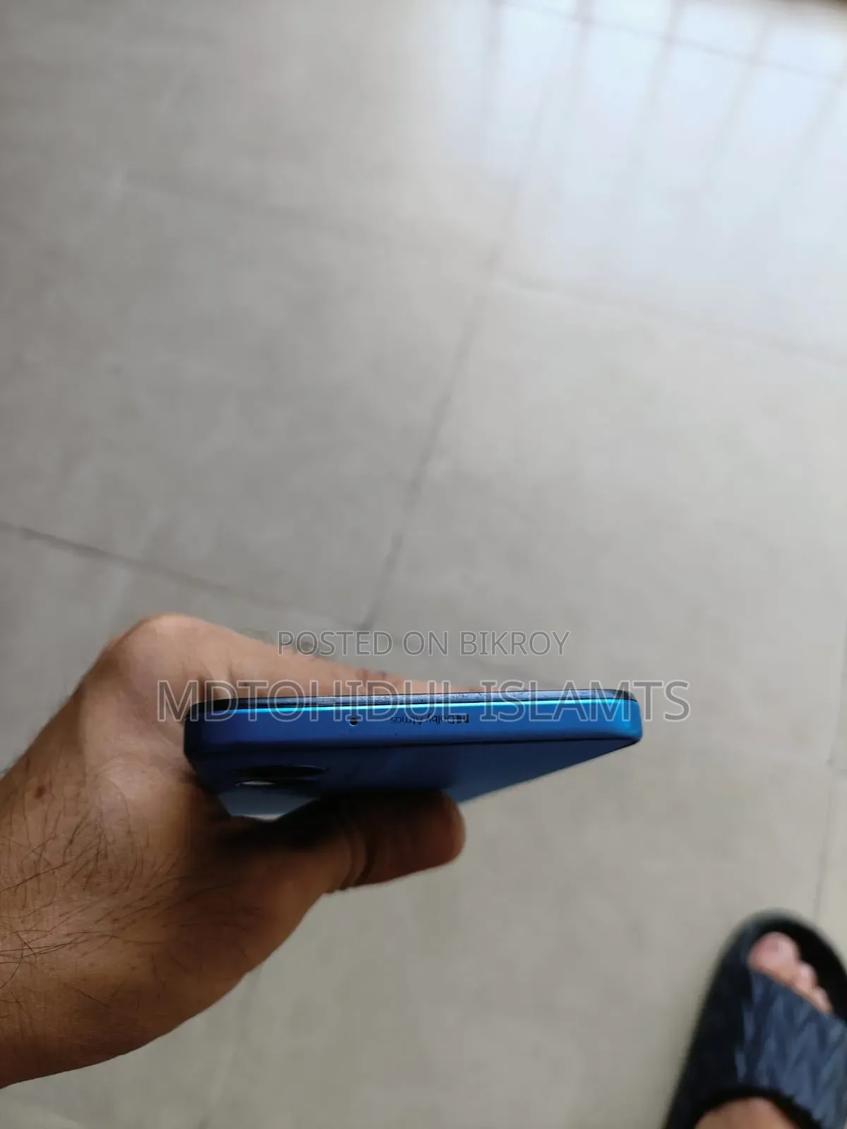 মোটরোহলা মোটো জি৪৫ ১২৮ জিবি ব্লু