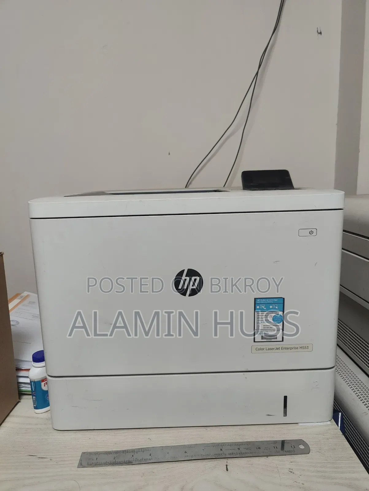 HP Color LaserJet Enterprise M553 – Professional Color Laser Printer