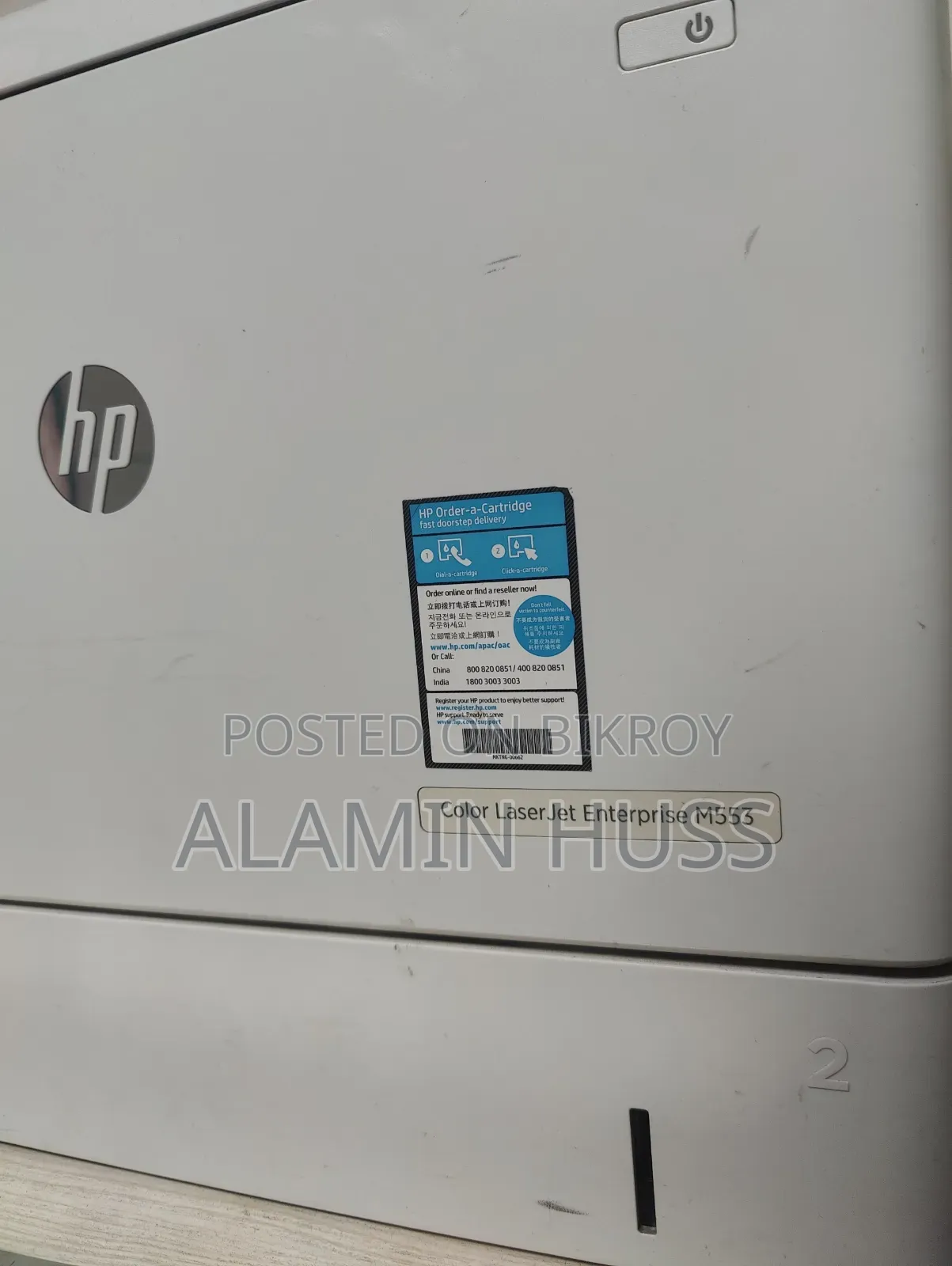 HP Color LaserJet Enterprise M553 – Professional Color Laser Printer