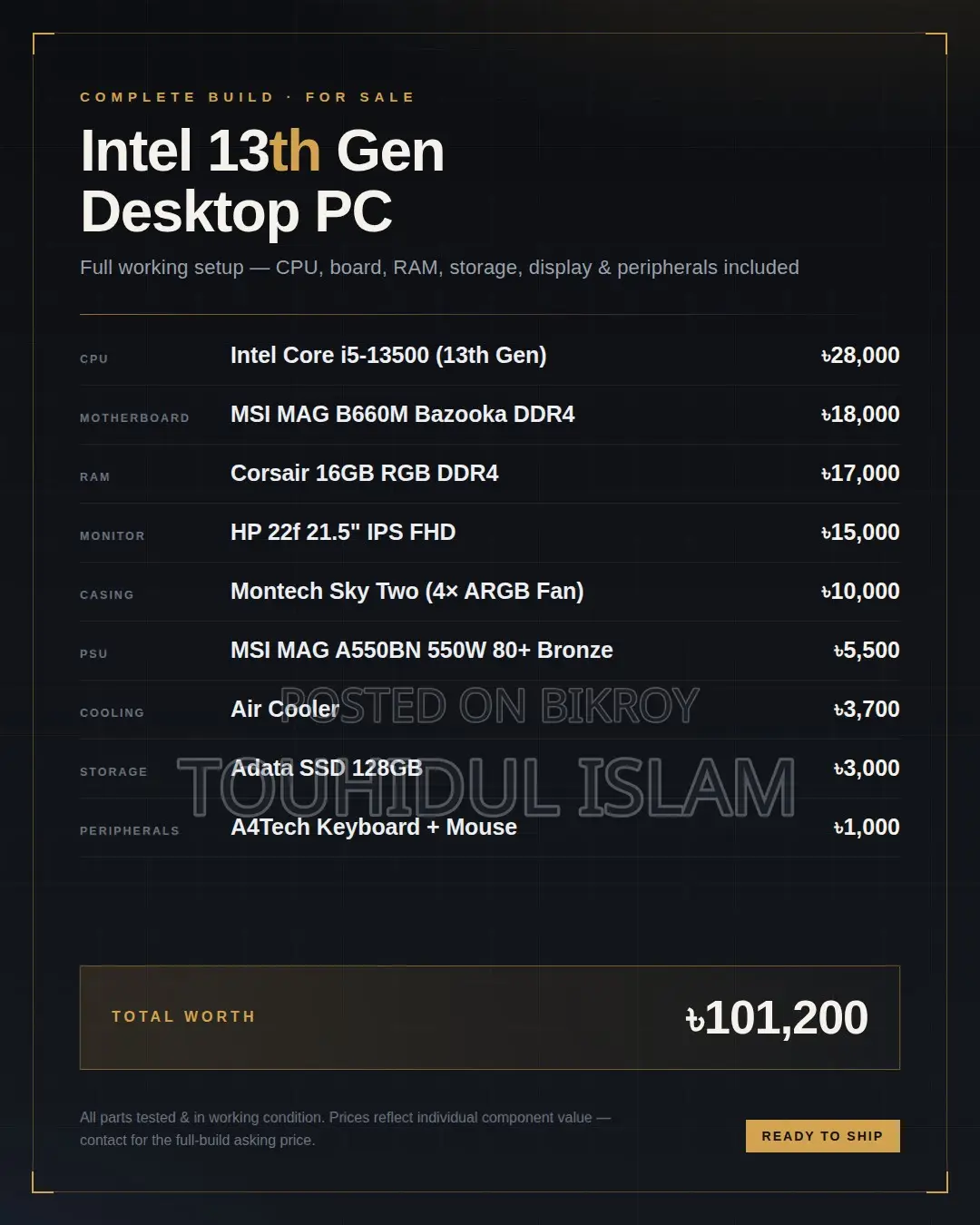 Desktop Computer 16GB Intel Core i5 SSD 128GB