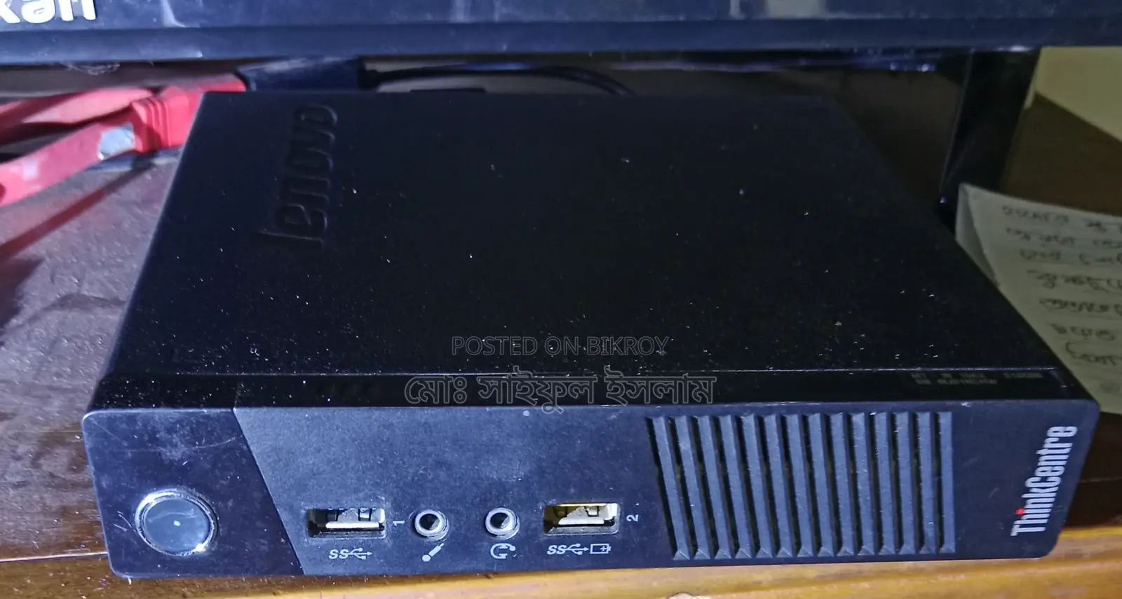 Desktop Computer Lenovo ThinkCentre M720 8GB Intel Core i5 SSD 256GB
