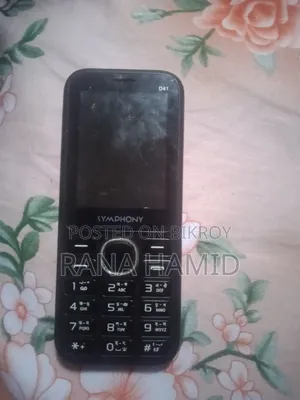 সিমফনি ডি৪১ ব্লু