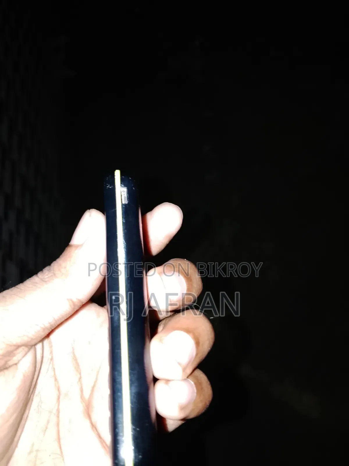 স্যামসাং বি৩৬০ই ব্লু