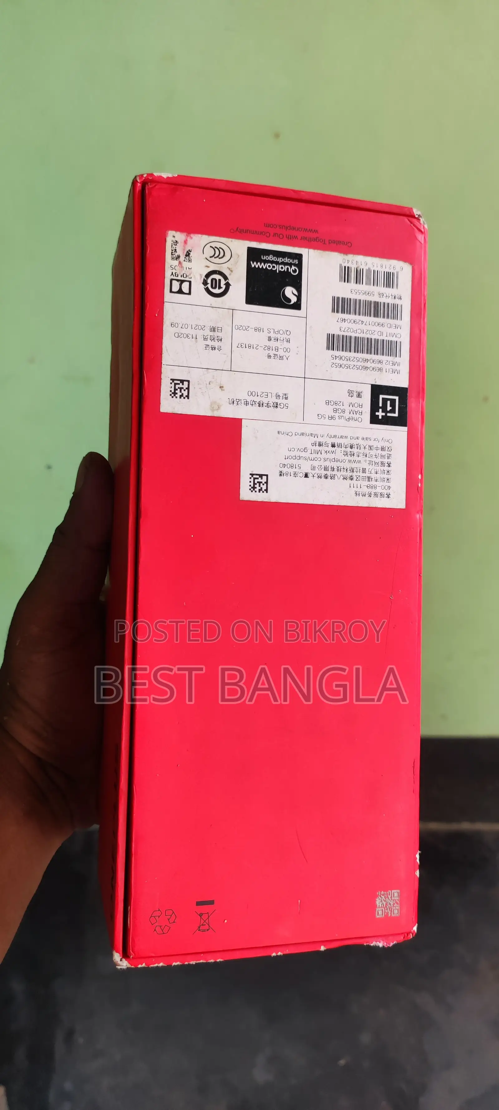 OnePlus 9R 128 GB Black