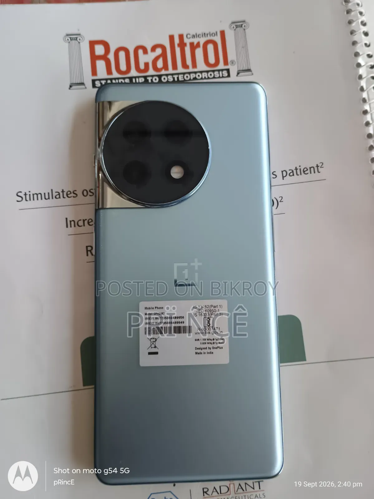 OnePlus 11R 256 GB Green